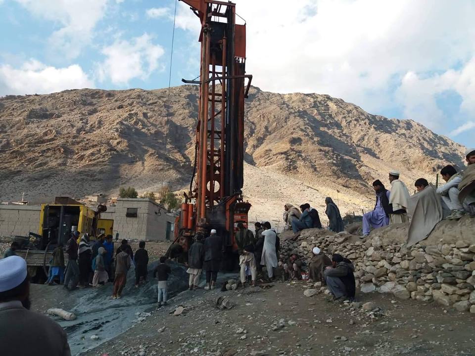 Kunar