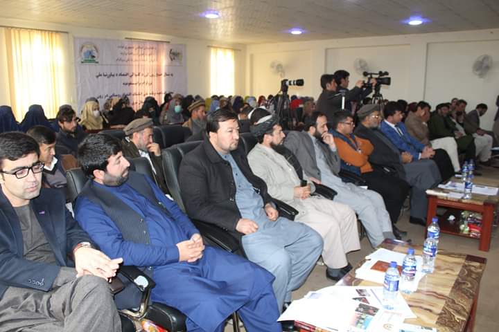 Takhar