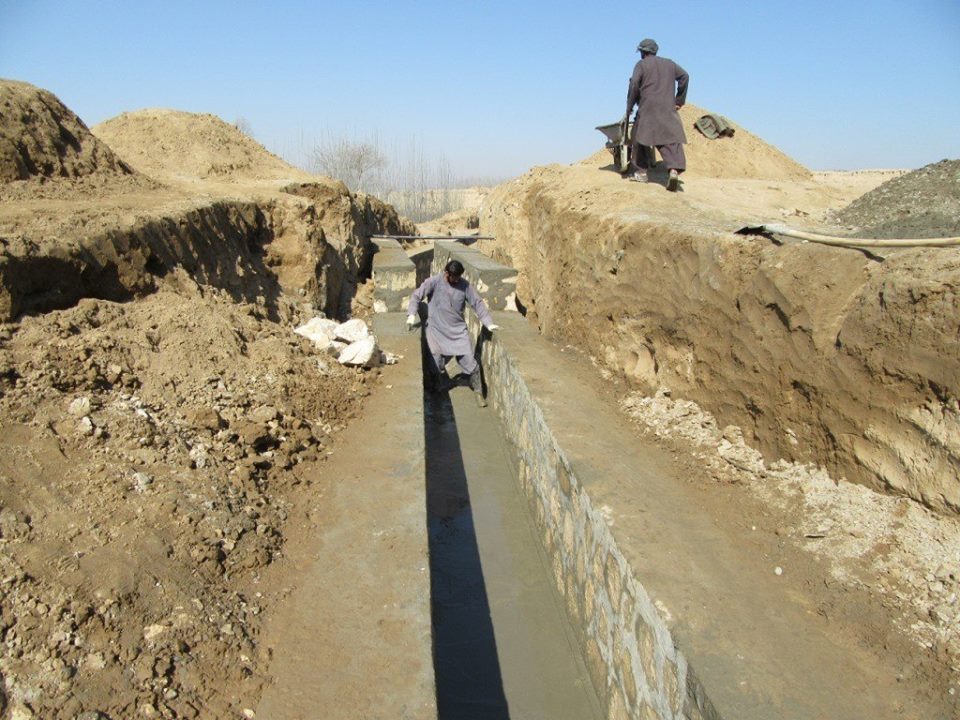 کندز