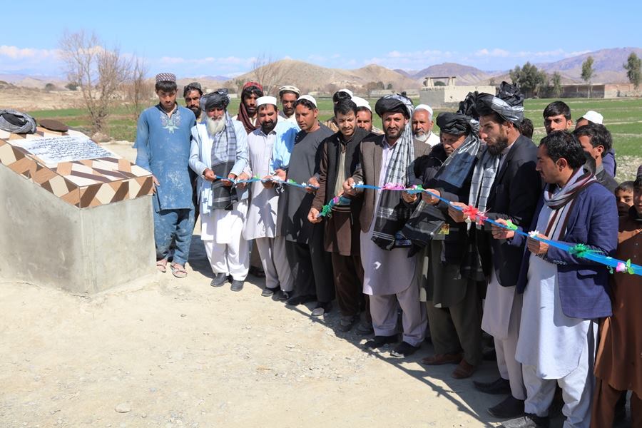 Khost