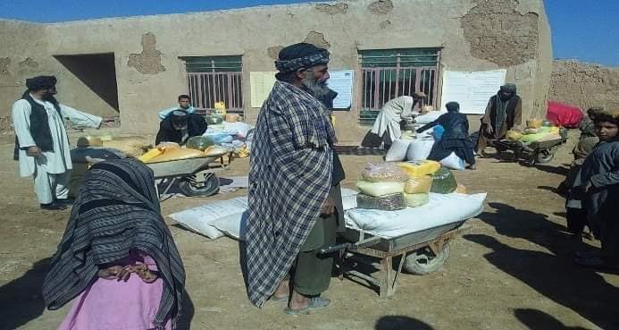 هلمند