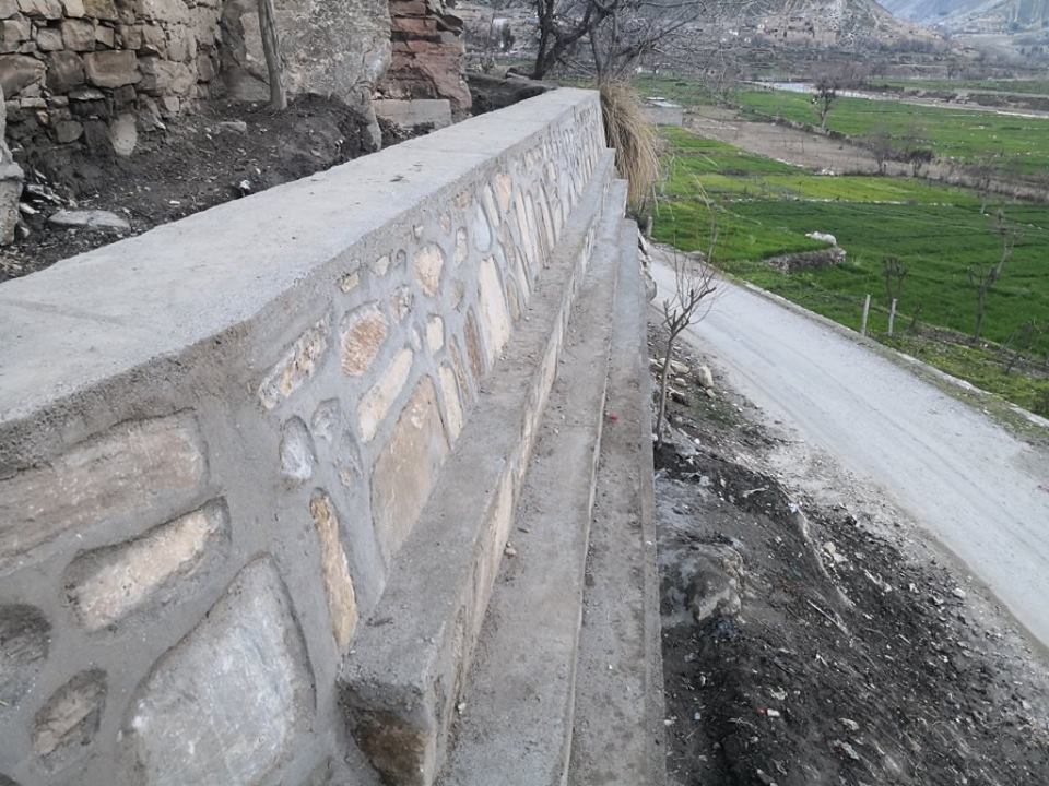Kunar