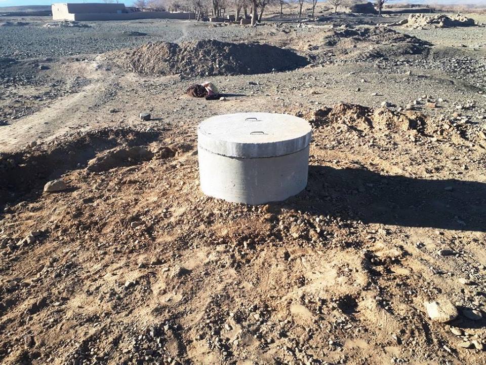 kandahar