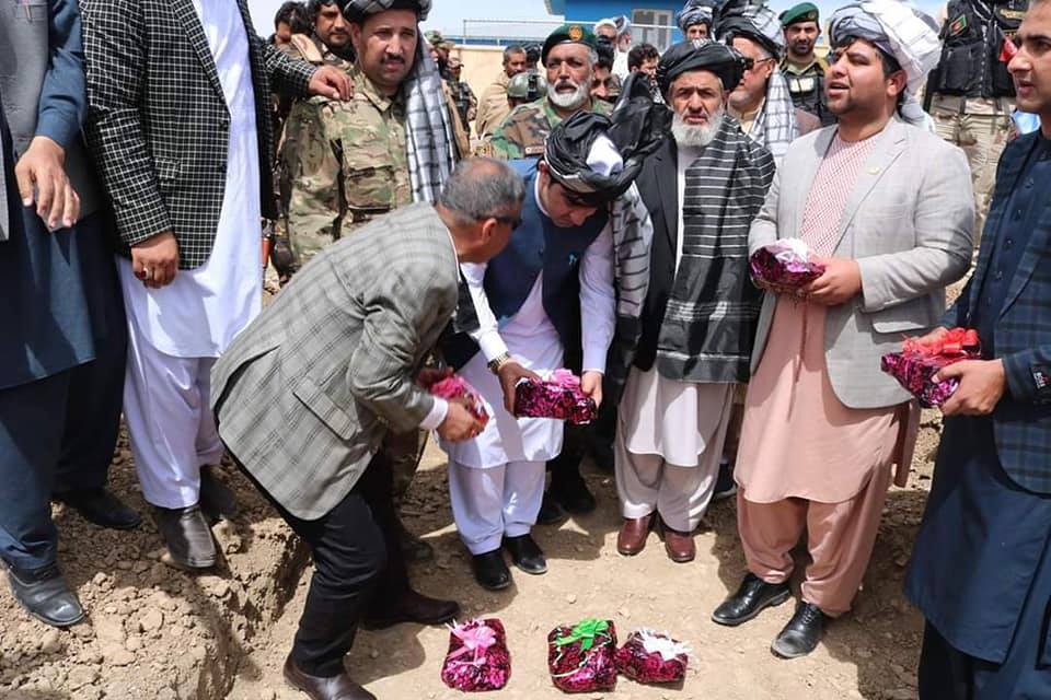 Logar