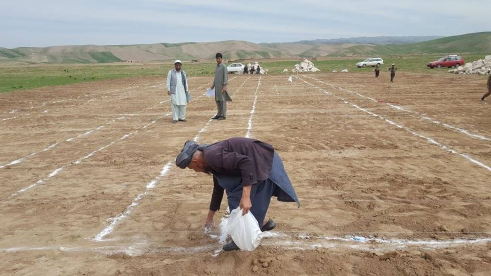 Kundoz