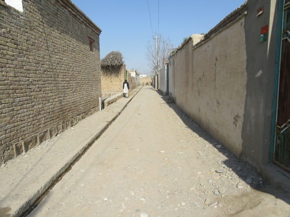 kundoz