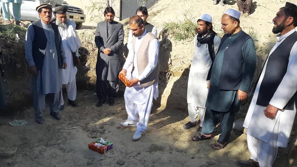 Paktia