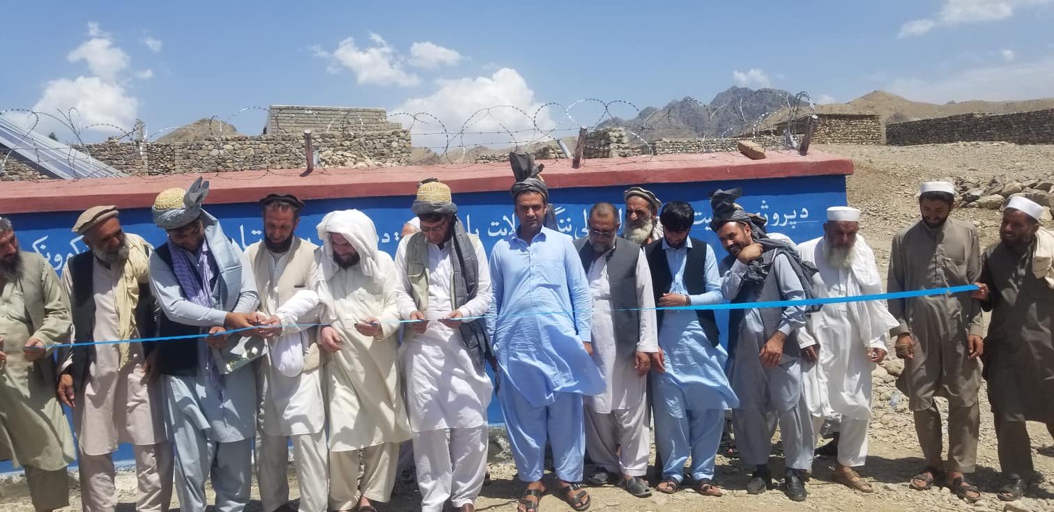 Nangarhar