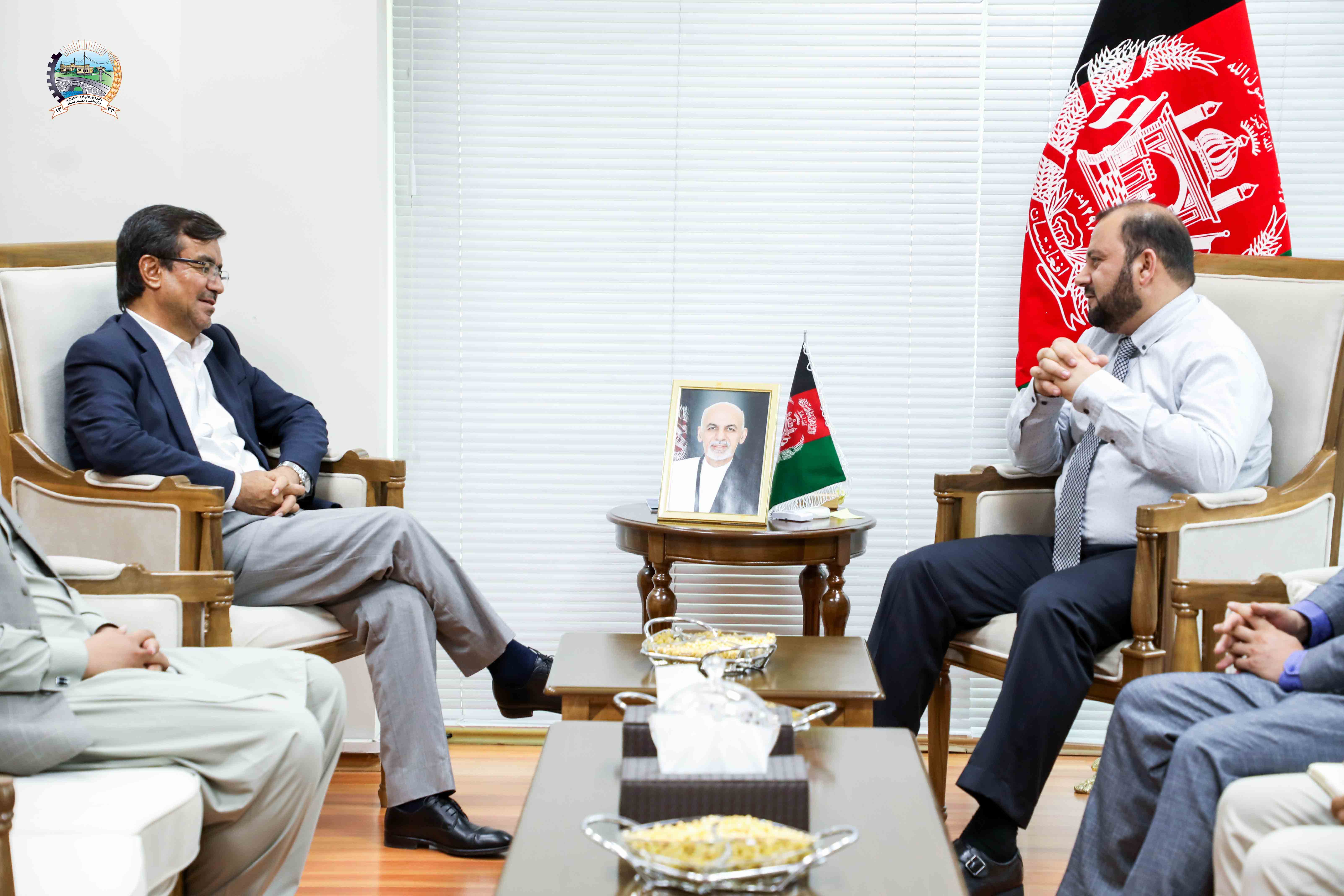 دایکندی