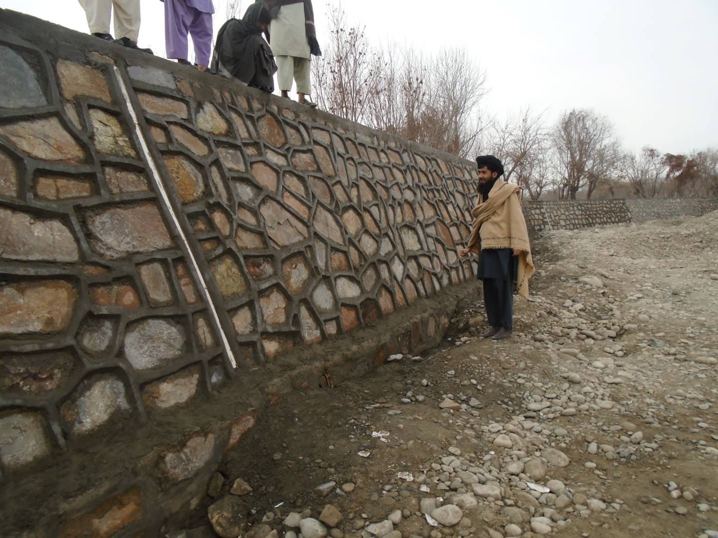 ارزگان