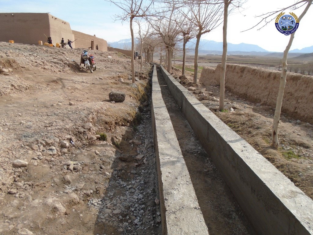 ارزگان