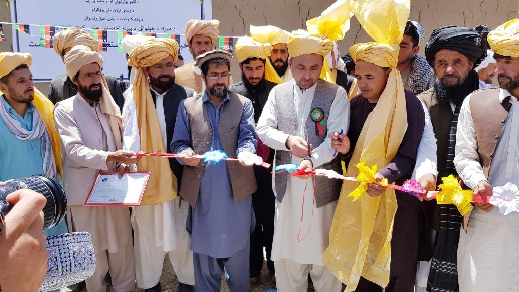 Paktika