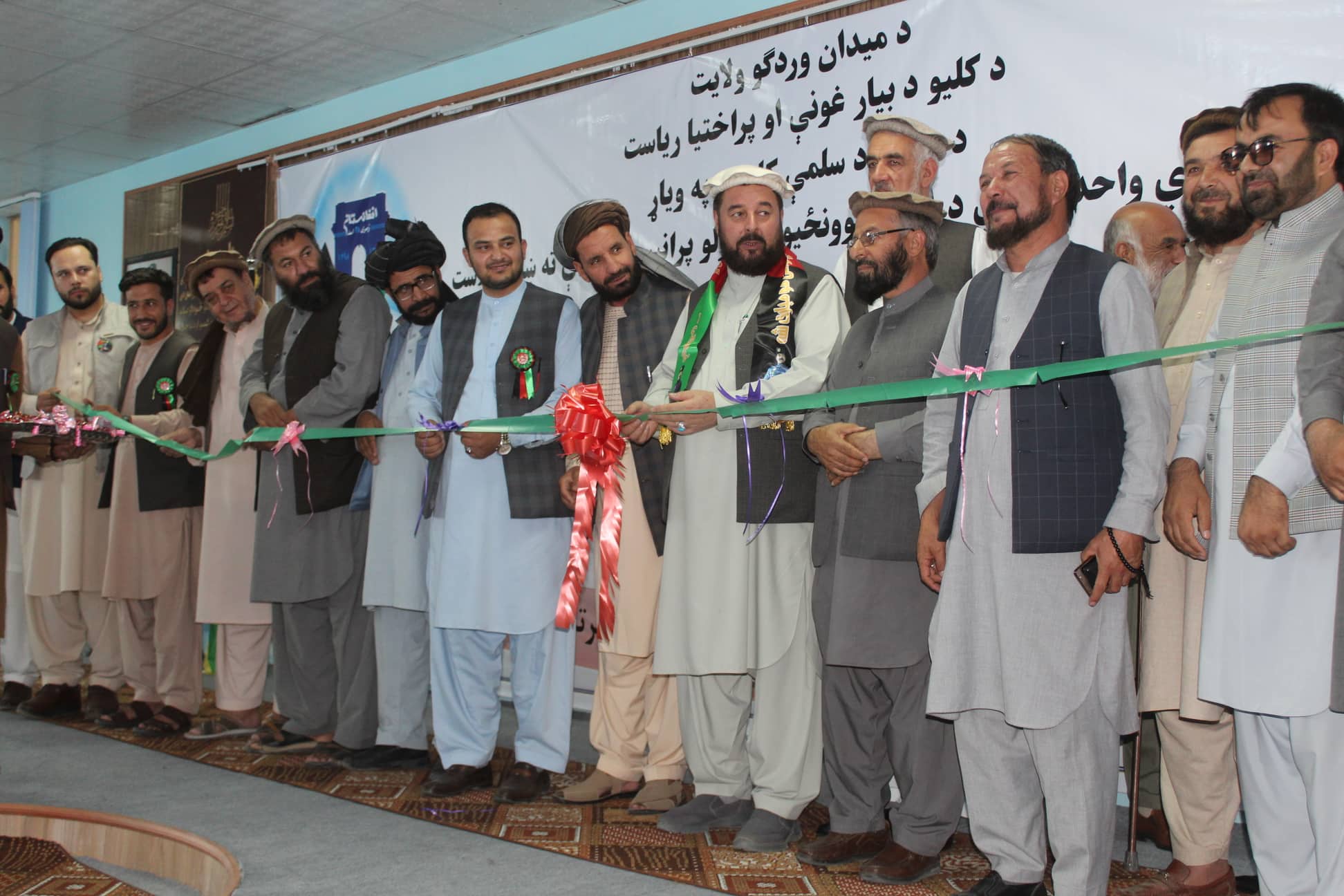 گزارش انگلیسی خبرها