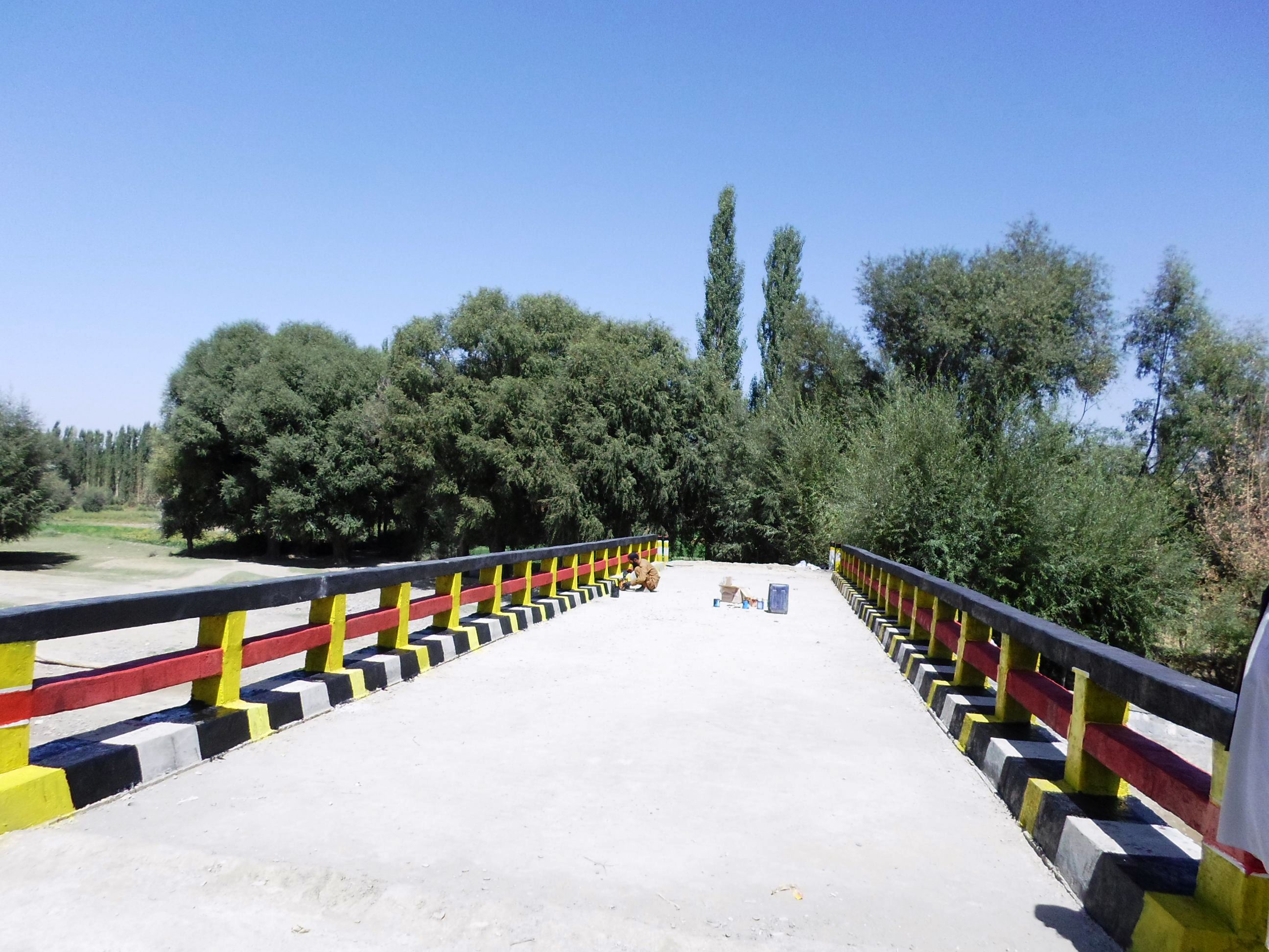 انسجام ساحوی
