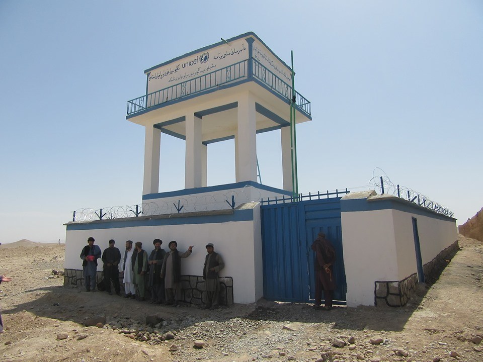 ارزگان