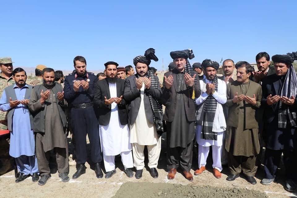 پکتیا