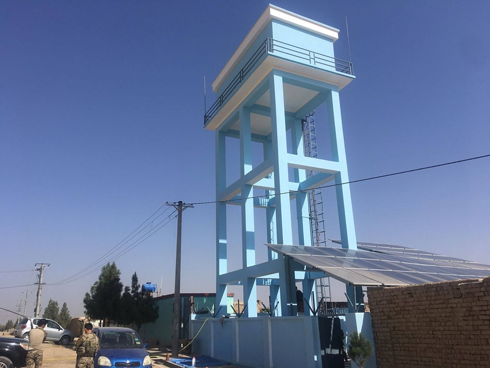 کندز