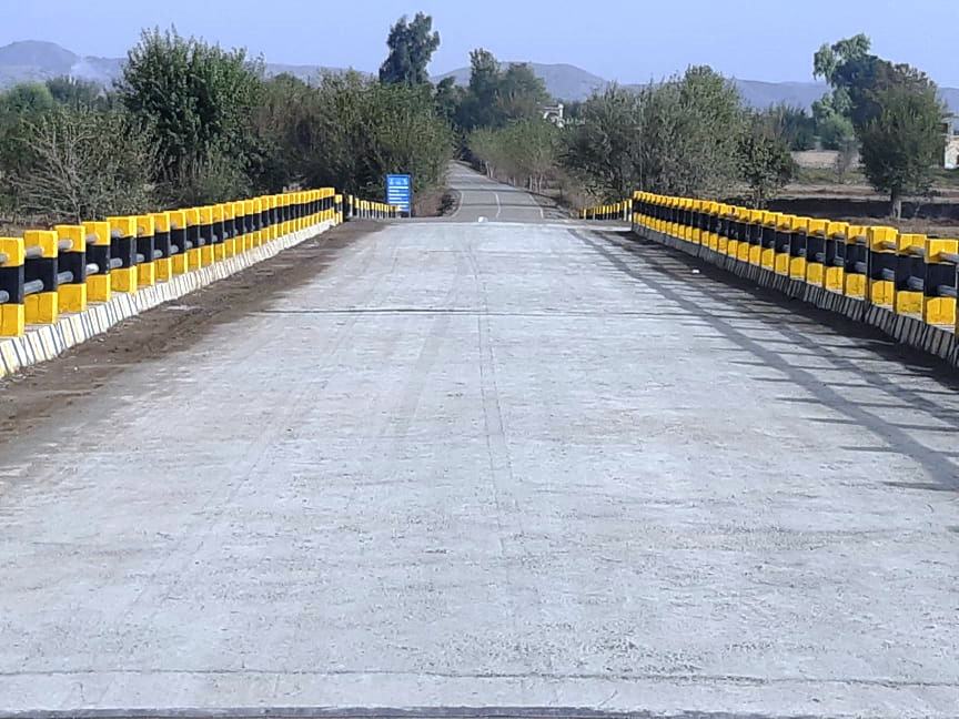 خوست