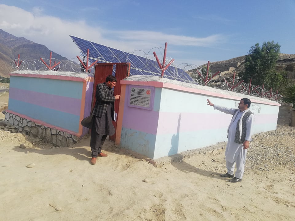 کنر و نورستان