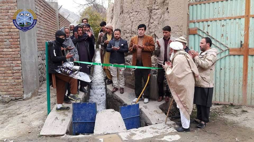 کابل