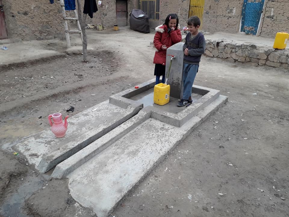 دایکندی