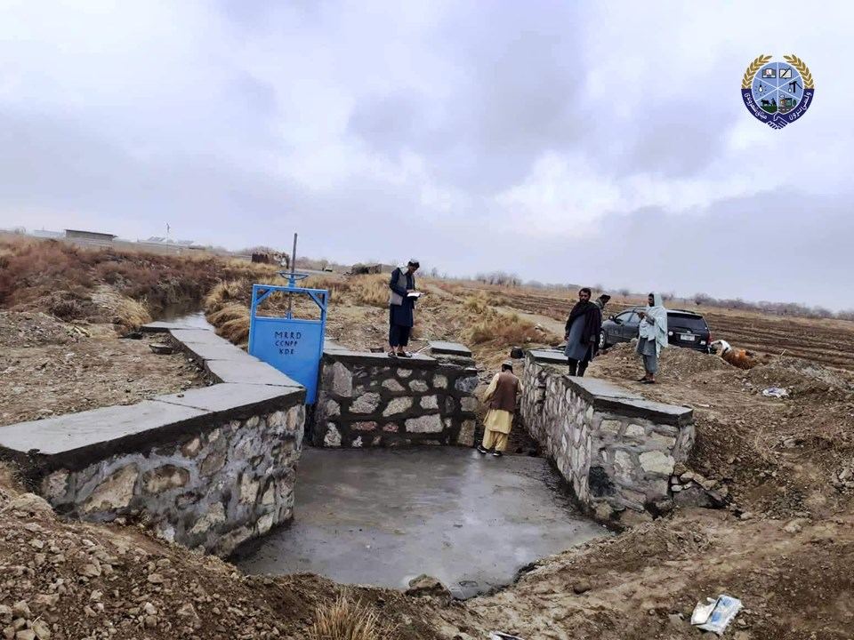 قندهار