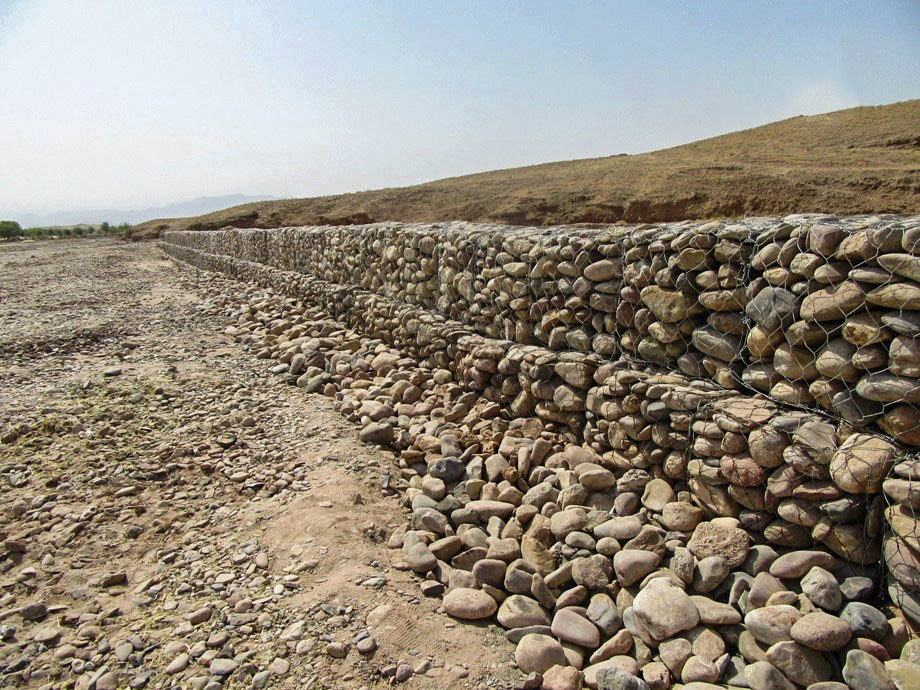 ارزگان