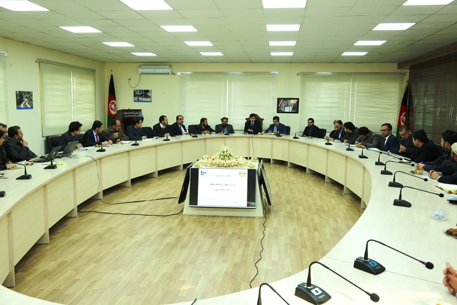 انسجام ساحوی