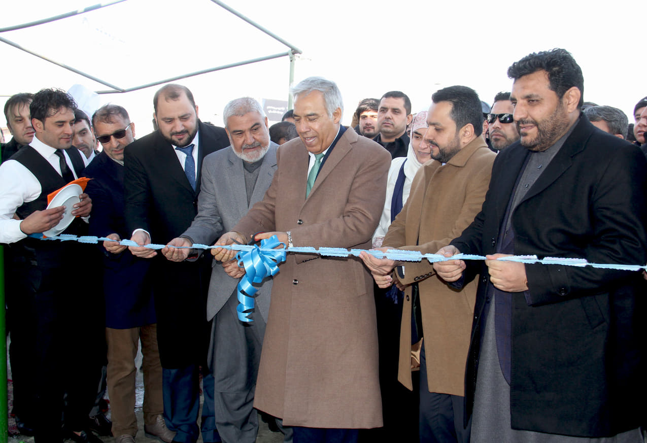 نمایشگاه