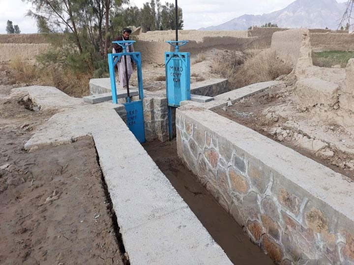 کندهار