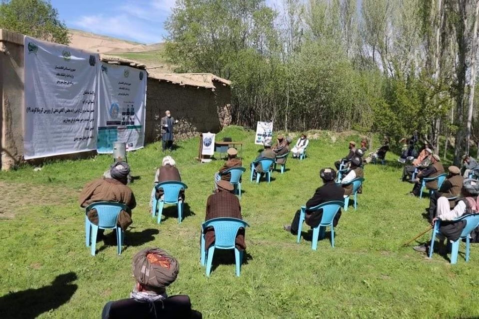 بدخشان