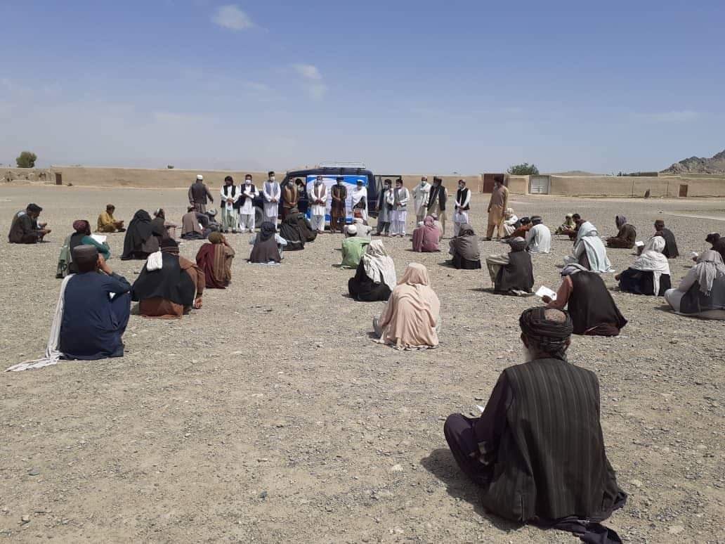 کندهار