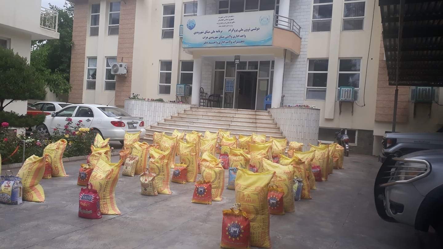 میثاق شهروندی