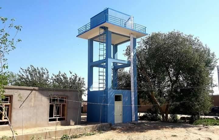 فاریاب