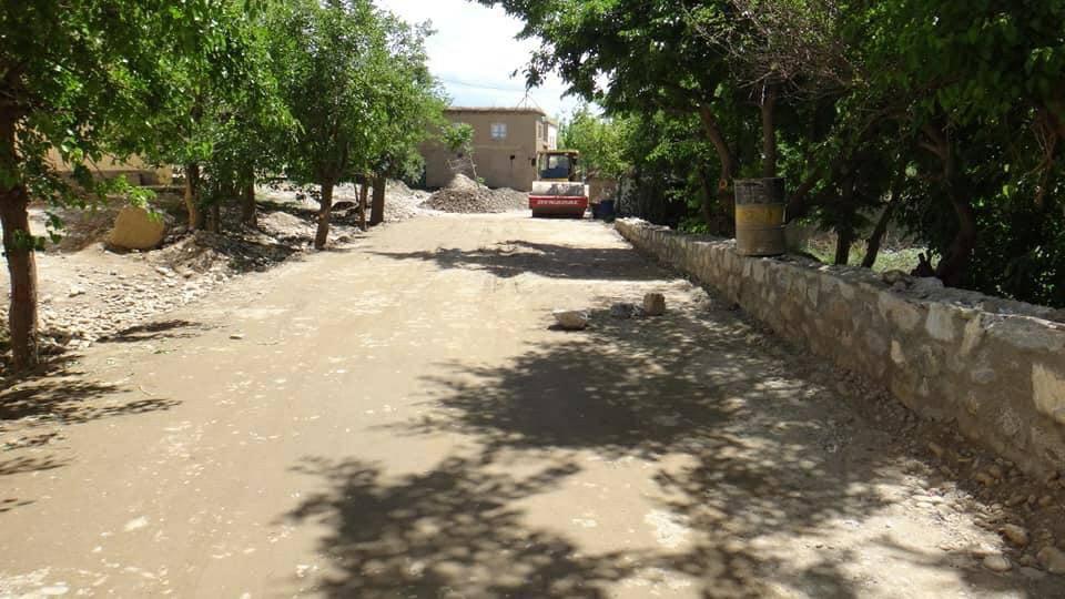 کاپیسا