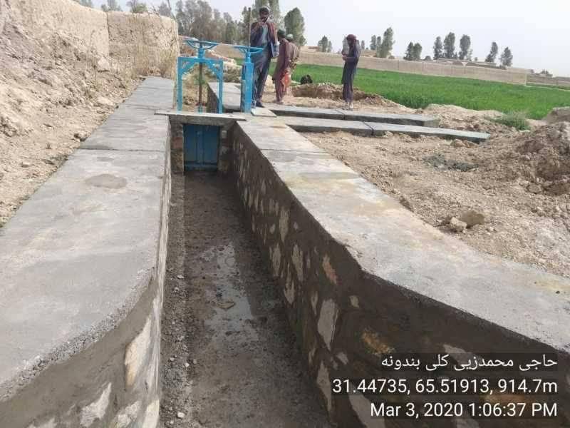 کندهار