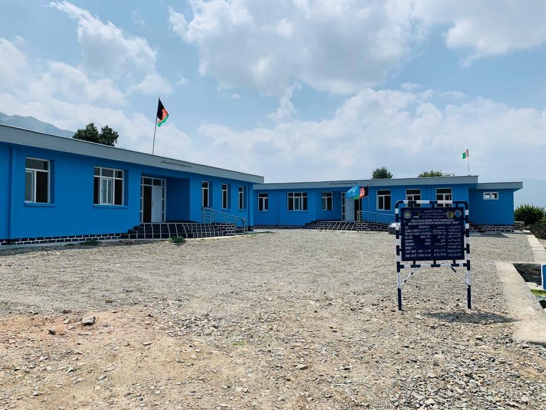 گزارش مکاتب اقرا