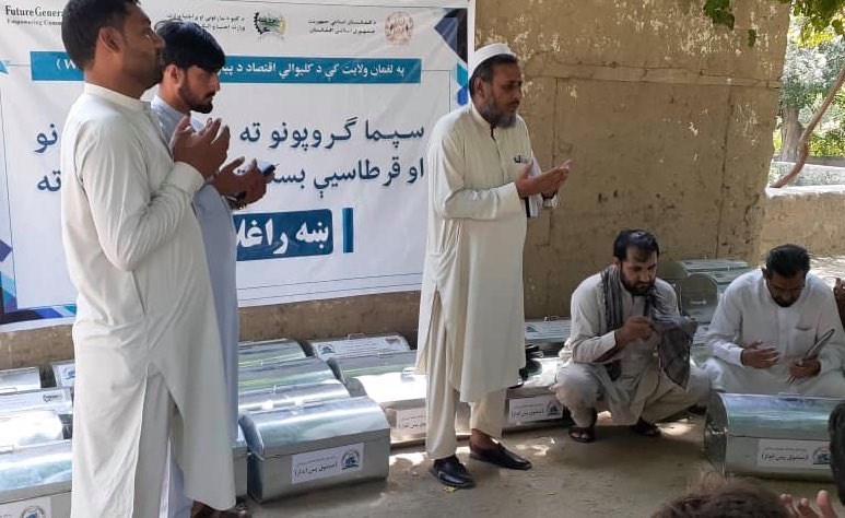 جریان فعالیتهای برنامهی ملی انکشاف اقتصاد روستایی در ولایت لغمان