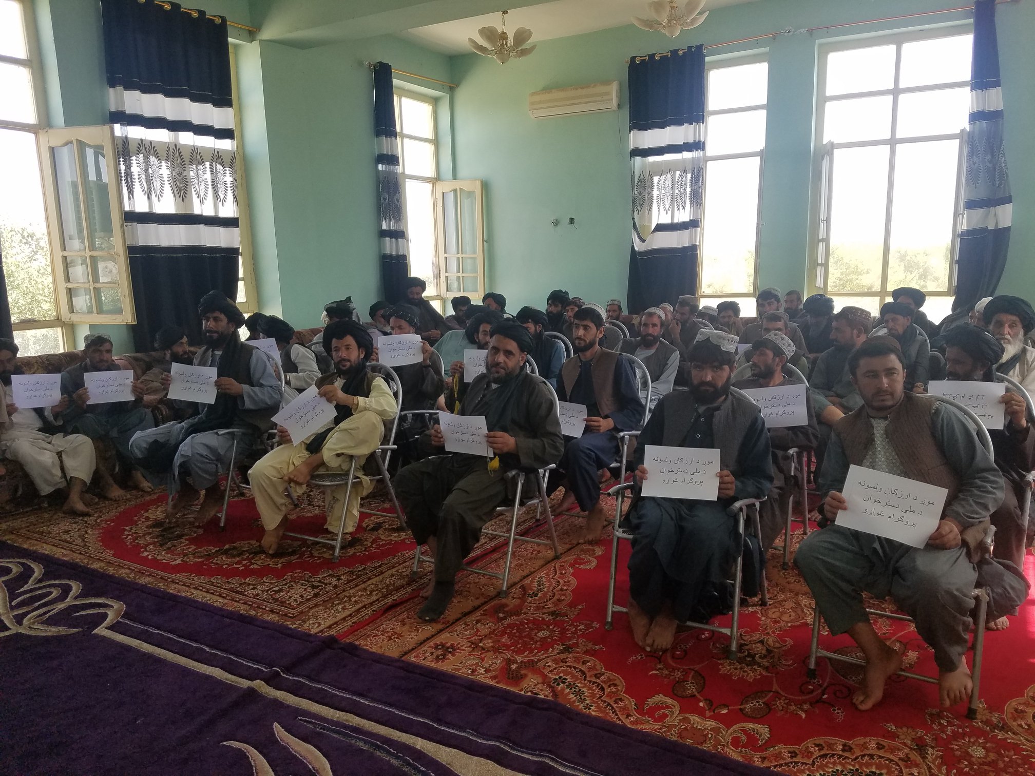د روزګان ولایت اولسونو پدې ولایت کې له دولته دملي دسترخوان دپروګرام دپیلیدو غوښتنه وکړه