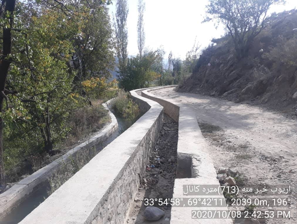 په پکتیا کې د اوبو لګولو د ۷۱۳ متره کانال د جوړولو کار روان دی