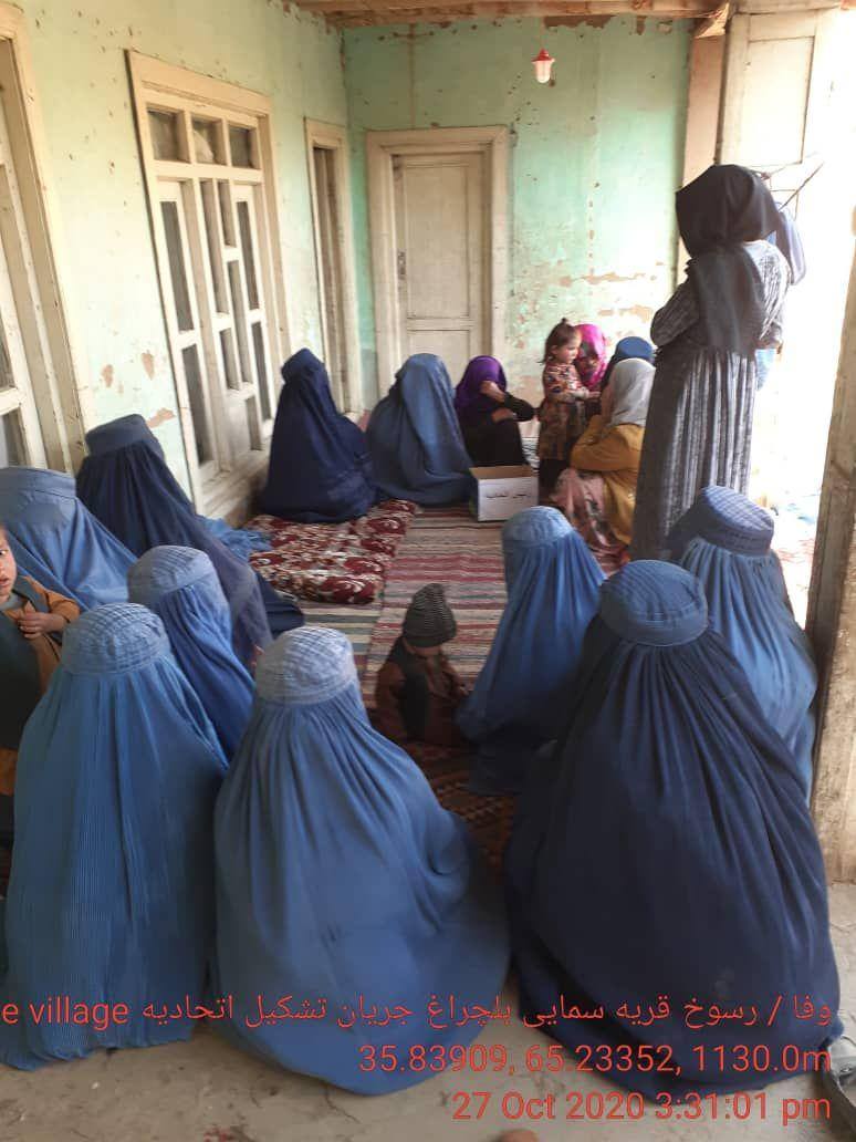 تدویر کارگاه ‌آموزشی حصول عضویت برای بانوان روستایی در فاریاب 