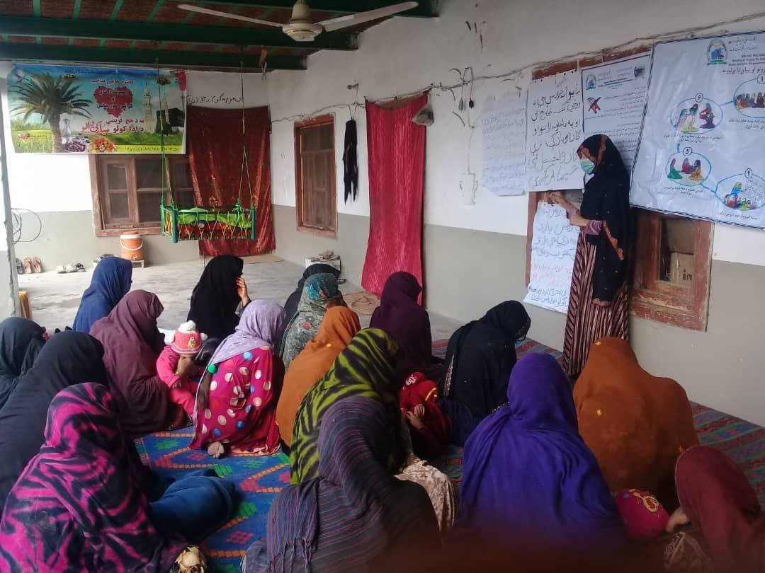 په خوست کې ۵۲۰ تنو ته په ګروپ کې د غړیتوب د تر لاسه کولو روزنه ورکړل شوه 