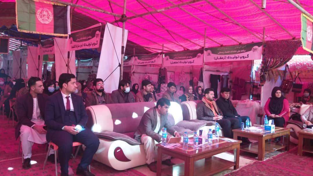 ‎نمایشگاه بازار روستایی در ولایت بلخ برگزار شد