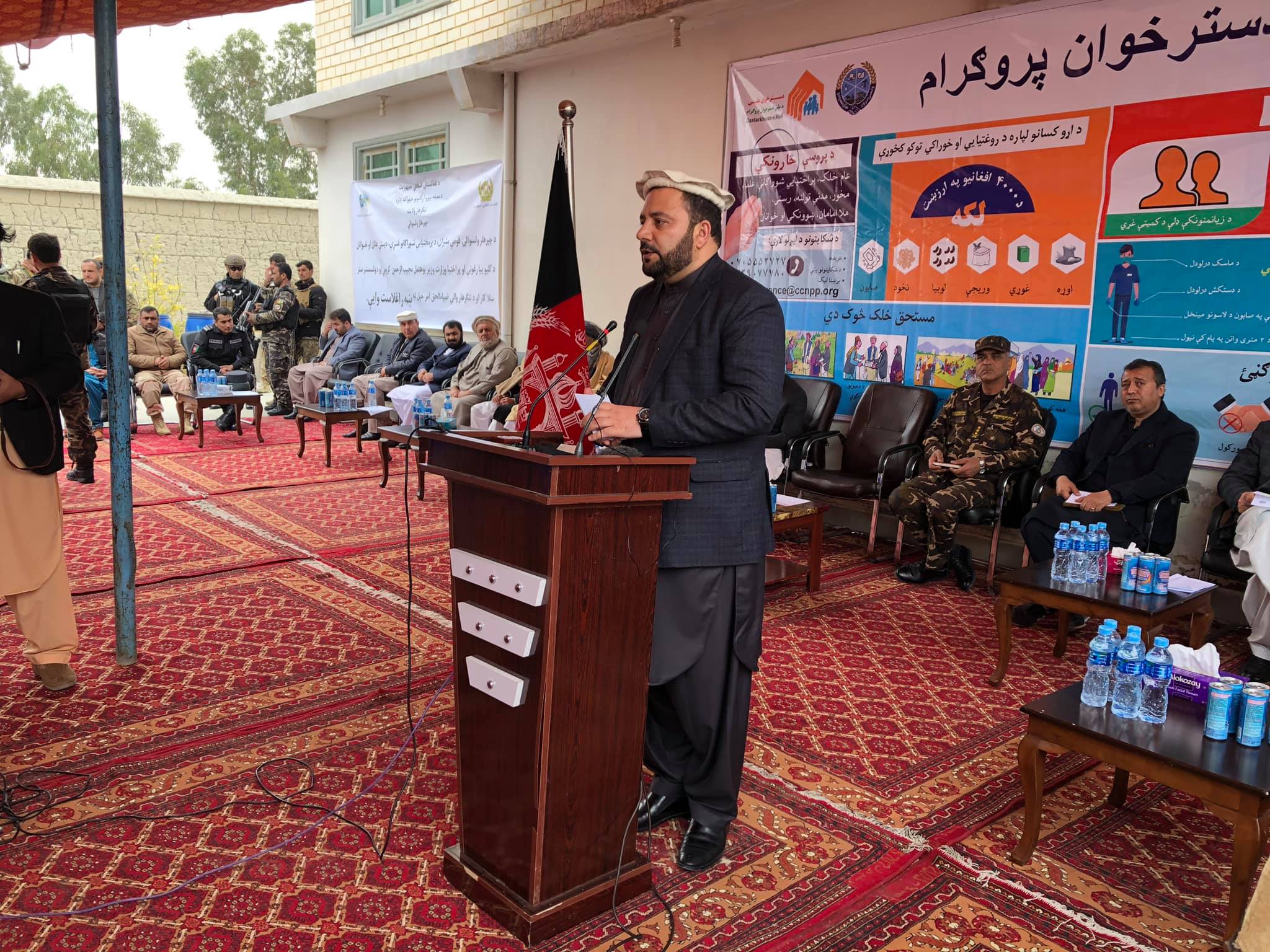 The Acting Minister of MRRD launched The Relief Effort for Afghan Communities and Households (DISTARKHWAN MILI) from Nangarhar province 