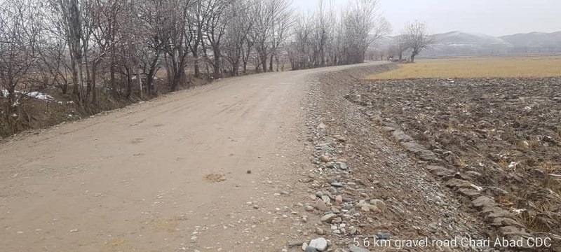 تکمیل کار اعمار ۷ کیلومتر سرک به ارزش ۱۲ میلیون افغانی در کندز