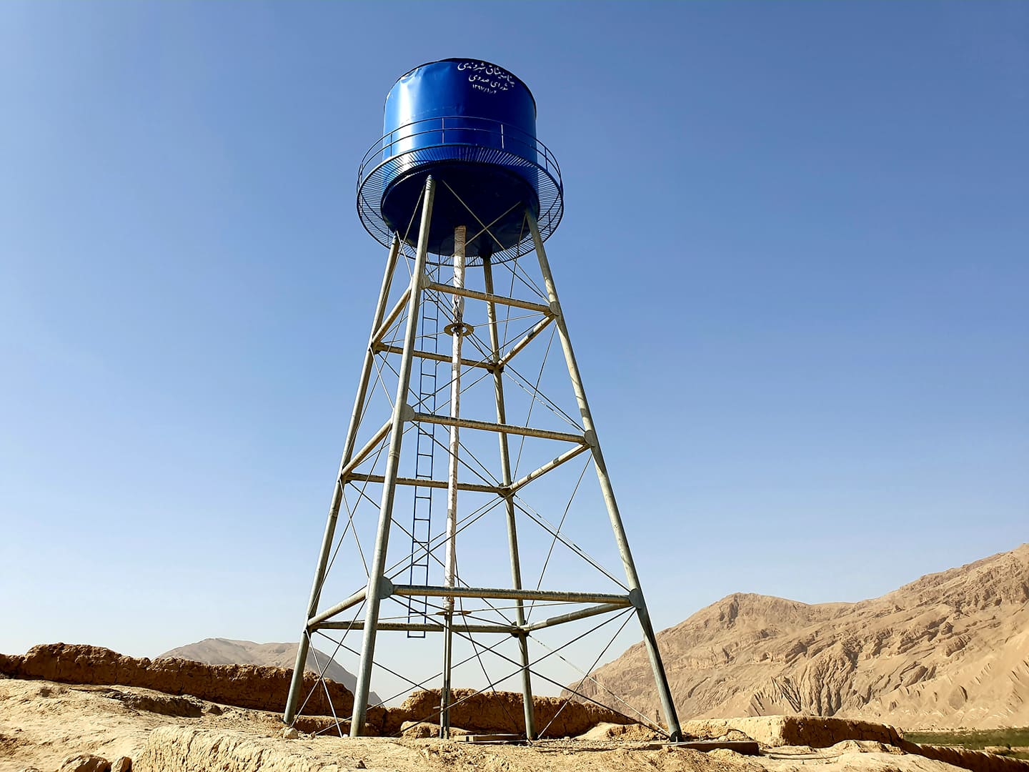 تهیه‌ی آب آشامیدنی صحی برای ۲۵۰ خانواده در سمنگان