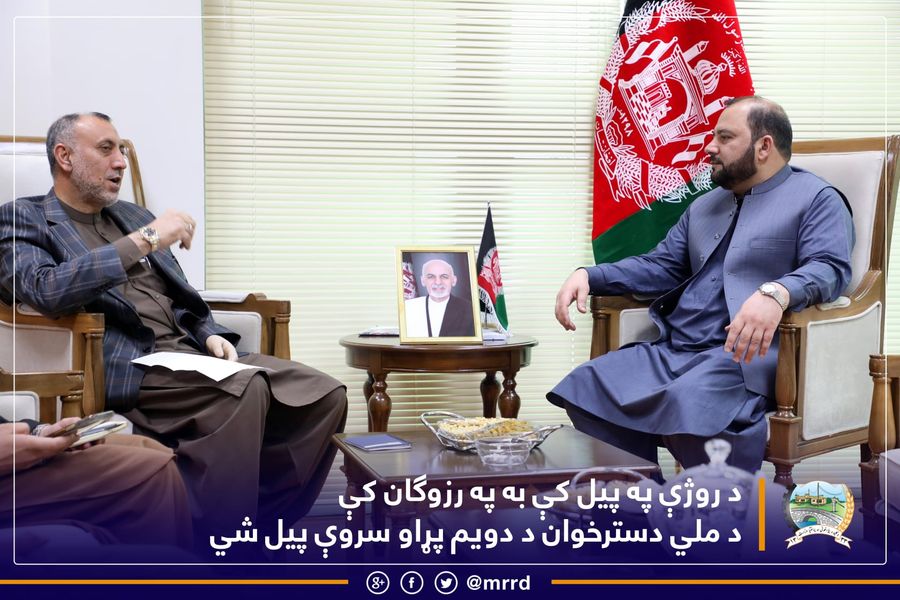 د روژې په پيل کې به په رزوګان کې د ملي دسترخوان د دویم پړاو سروې پیل شي